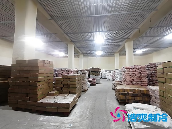水產(chǎn)魚類冷凍庫安裝造價(jià)費(fèi)用多少錢？-浩爽制冷